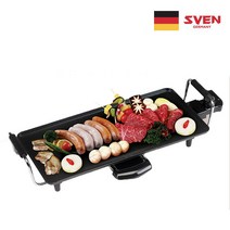 독일BRAND 와이드 전기그릴 /팬길이55cm(손잡이 제외)