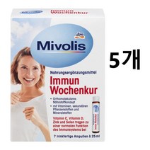 독일 Mivolis 미볼리스 이뮨 앰플 7개입x5팩 비타민 아연 철분 보충 면역력 증지 에너진 충전 피로 회복