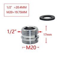 1pc 황동 1/2 