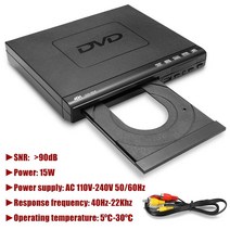 CDDVD플레이어전문 110V-240V USB 다중 재생 DVD 플레이어 ADH CD 디스크 원격 제어 홈 시어터 시스템, 한개옵션0