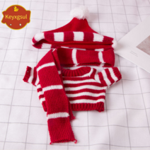 PKTOYS소녀 하트 드레스 빵빵 오리 인형 액세서리 DIY 모자 의류 안경 30cm, 빨간 양복, 다른 크기