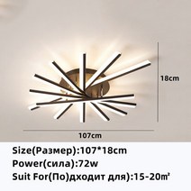 거실 인테리어 조명 실링팬2022 새로운 현대 LED 펜던트 램프 거실 식당 침실 천장 북유럽 골드/블랙/화이, 03 7 heads_03 Remote dimmable