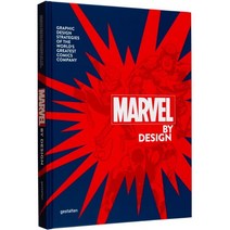 Marvel by Design, Gestalten