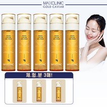 [23년 최신상] 맥스클리닉 골드 캐비어 오일폼 기본세트, 단품