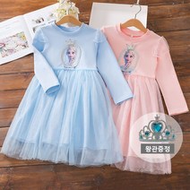 비니비니 엘사원피스 엘사드레스 아동원피스 겨울드레스 겨울왕국 여아원피스 여아엘사 겨울왕국 엘사 드레스