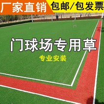 인조잔디 매트 롤 옥상 마당 시공 테라스 베란다 인조잔디 게이트볼 골프 인조 인조잔디 그린풀 곡사 유치원 인조잔디 야외실내, 07 15mm하이엔드 암호화 화이트