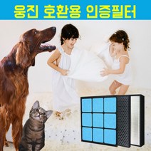 [환경필터] 코웨이 공기청정기 호환용필터 AP-1207BH/AP-1516D 프리미엄, 상세 설명 참조