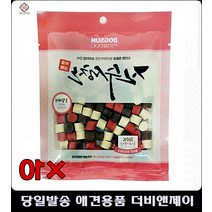 강아지여름간식 강아지저키 소형견간식 노령견건식 강아지몸보신 반려동물쇼핑몰