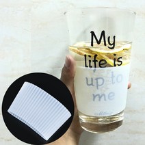 보온병 실리콘 컵홀더 텀블러 카페 음료잔 미끄럼 방지 컵슬리브, 단품