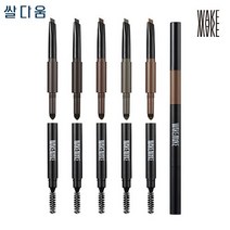 웨이크메이크 파우더젯듀얼브로우, 03 체스트넛브라운