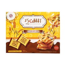 대만 누가 샌드위치 크래커 14.5gx30개/코스트코 누가크래커/누가 비스켓/누가비스킷