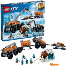 레고테크닉 레고스타워즈 레고프렌즈 파워정품 LEGO City Arctic Mobile Exploration Base 60195 Building Kit Snowmobile Toy