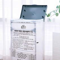 왓앤 펼치미 재활용봉투 종량제봉투 50L 75L 국내생상 간편조립 튼튼한내구성, 종량제봉투거치대 75리터