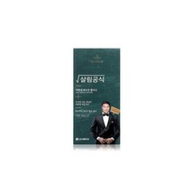 LG생활건강 살림공식 세면대 배수관 클리너