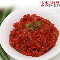 [강경젓갈] 창란젓 500g, 없음