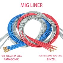 용접 도구 MIG MAG 토치 스틸 라이너 0.8-1.0/1.2-1.6 3M 5M 레드 블루 파나소닉 200A 350A 500A 빈젤 15AK 24KD 36KD 501D, [02] 1.0-1.2MM, [04] 5M Binzel Type
