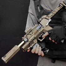 스크린 사격 소프트건 서바이벌 총 게임장 촬영소품, 흰색(연탄 40발)