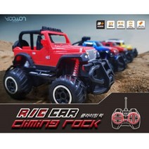 RC 장난감 자동차 무선조종 작동완구 5살남자아이선물 마이카 아기자동차