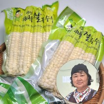 괴산대학찰옥수수 특상품 냉동 찐 삶은 옥수수 못난이, 냉동옥수수 못난이 28개