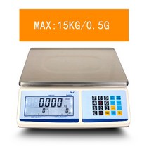 톤백저울 1톤저울 크레인 매달림 저울 계산 저울 전자 정밀 산업용 무게 30kg 10kg sca, 08 15KG0.5G