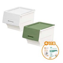 [리빙앤트리] 펠리컨박스 플라스틱 리빙박스 정리함 중형 44L 1P, 그린