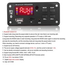 5V 18V 2*25W 앰프 MP3 디코더 보드 블루투스 5.0 자동차 플레이어 USB 녹음 핸즈프리 모듈 스피커용 FM A, 6V-12V_3