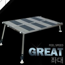 새론불 슬림형 블랙에디션 좌대 800x1050