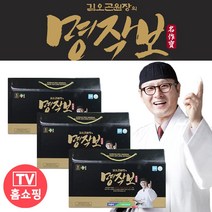[공식판매처]김오곤 녹용홍삼보 명작보 (3개월 90포+침향단20환+무료체험7일)