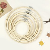 Jstrading 프랑스 자수수틀 자수틀 (원형), 1개, 20cm