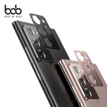 bob 매직쉴드 갤럭시노트20/울트라 카메라렌즈 카툭튀 보호 풀메탈 프로텍터 Note20 Ultra, 블랙
