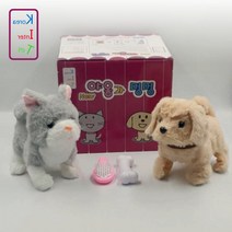 KIT 야옹이 멍멍이 움직이는 애완 동물 인형 고양이+강아지 어린이 장난감 선물 세트