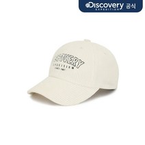 [정품인증] 157536 디스커버리_DISCOVERY 코듀로이 볼캡 (CREAM)