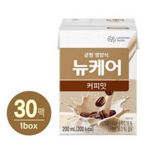 대상웰라이프 뉴케어 커피맛 균형영양식 (200mlx30팩) 1박스 /풍미가 좋은 커피, 200ml, 30개