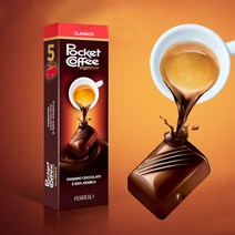 페레로 포켓커피 FERRERO 초콜릿 15개입 에스프레소 초콜릿 선물 어른간식 에스프레소매니아 초콜릿간식 선물용으로좋은 초콜렛, 15개