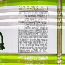 델리야끼소스_1 롯데 2K 다팜 식당 카페 업소 상품 데리야끼소스, 1