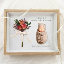 드라이플라워 프리저브드 기념 사진 액자, 기본 장미 레드 3송이+배경식물, 바탕체, 동의안함