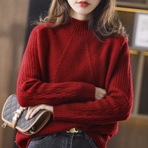 앙반팔니트 새는 것을 줍다 전문점 마름질 잔품명세서 겨울 가을 캐시미어스웨터 반폴라 여성 이너니트 양털 3529951337