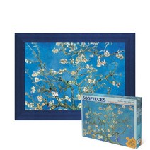 퍼즐피플 명화 직소퍼즐, 아몬드나무 500P 액자포함(우드블루), 500p