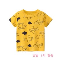 유니콘아동복 남아 반팔티셔츠 남아 옐로우 숨면티셔츠 어린이 비행기 티셔츠 헬리콥터반팔티