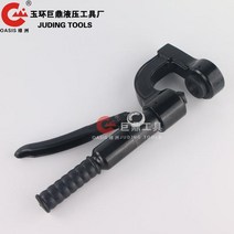 수동 유압 철판 타공기 천공기 구멍 뚫기 에어 펀칭, 32mm의 미색 분할 SYD25F