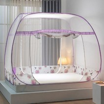 H9 키높이 암호화 낙상 방지용 접이식 홈모기장을 치다, 에델바이스 퍼플