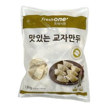 프레시원 맛있는 교자만두 1.35kg, 1개