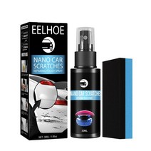 자동차 고무코팅 대쉬보드복원 ppf 관리제 습식페클 스크래치 수리 나노 스프레이, 30ml 세트