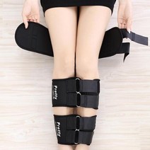 인체공학적설계 다리교정기 X다리교정 오자다리교정 벨트