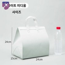 손잡이 보냉백 일회용 배달 단열 가방 매장 포장, 화이트 미디엄, 50개