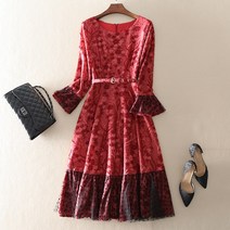 트위드 드레스 모현민 옷 정혜영 원피스 브이넥 이보영 황정음 파티 박지현 체크 베이지 송혜교 스커트