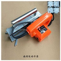 창호 사상기 용접기 창문 모서리 샤시 시공 융착기, 전동플랫클리어