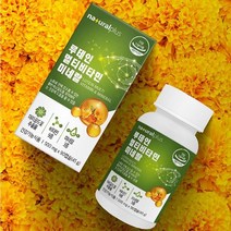 Naturalplus 루테인 멀티비타민 미네랄 500mg x 90캡슐 눈실핏줄, 단품, 단품