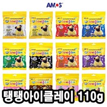 43999 아모스탱탱아이클레이 낱색 - 110g 456111EA, 쿠팡@ 노랑