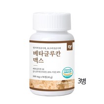 발효 베타글루칸 정 귀리 곡물 발효효모 맥주 효모 버섯 균사체 3세대 미생물 발효 면역채움 비오틴 필수아미노산 식약처해썹인증, 90정, 3개